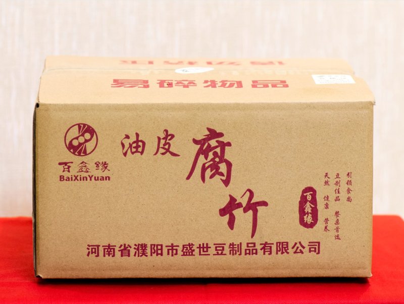 发明有专利实用有专利创新与奉献颠覆老工艺