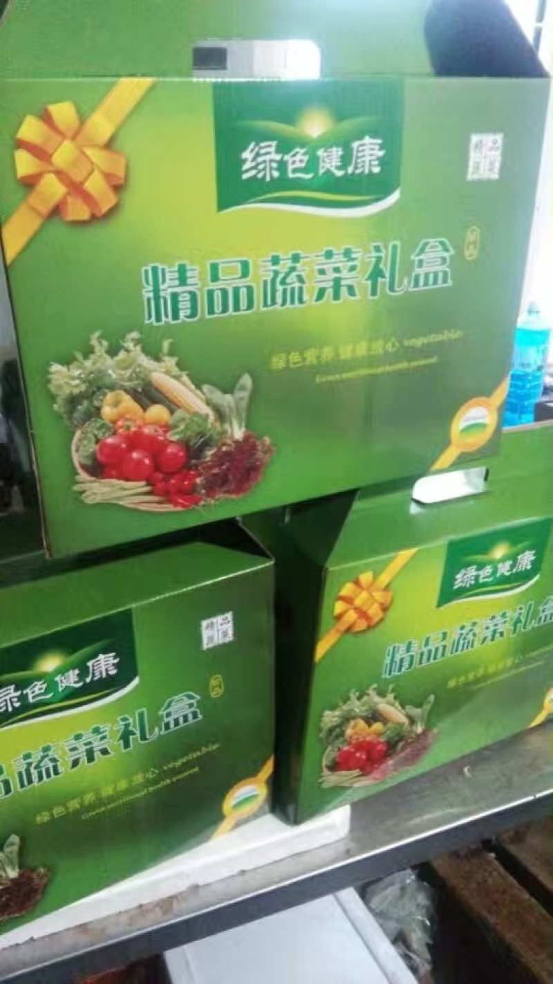 豌豆苗穴盘苗芽苗菜麻豌豆苗白豌豆苗