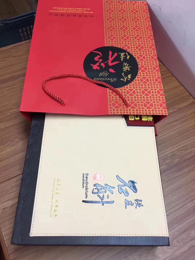 石斛精选1.2规格，礼品盒装一套