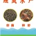 洪湖淡水小龙虾虾苗，成品虾
