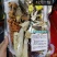 云南特产七彩菌汤包100g菌菇汤料包煲汤材料干菌类
