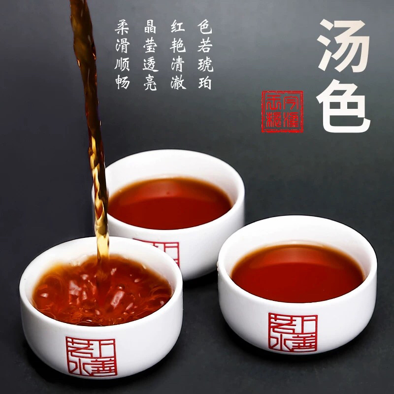 小青柑普洱茶熟茶新会小青柑500克包邮