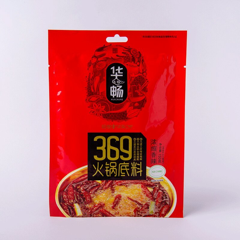 华畅火锅底料麻辣烫底料火锅蘸料小包装家用清汤香辣火锅料调