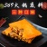 华畅火锅底料麻辣烫底料火锅蘸料小包装家用清汤香辣火锅料调