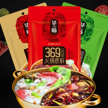 华畅火锅底料麻辣烫底料火锅蘸料小包装家用清汤香辣火锅料调