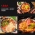 华畅火锅底料麻辣烫底料火锅蘸料小包装家用清汤香辣火锅料调