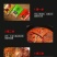 华畅火锅底料麻辣烫底料火锅蘸料小包装家用清汤香辣火锅料调