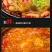 华畅火锅底料麻辣烫底料火锅蘸料小包装家用清汤香辣火锅料调