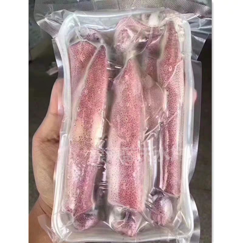 满籽笔管鱼籽乌450g/包墨斗鱼带膏小鱿鱼海兔子鲜活冷冻