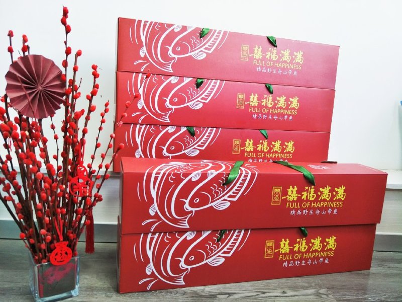 新款带鱼礼盒装国内首创一手货源