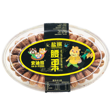 安迪熊盐焗腰果250克可视频看货产地直供支持线上保障交易