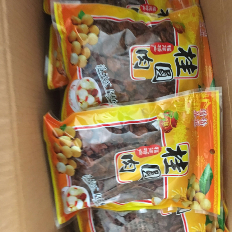 批发福建漳州优质一手货源片型桂圆肉龙眼肉
