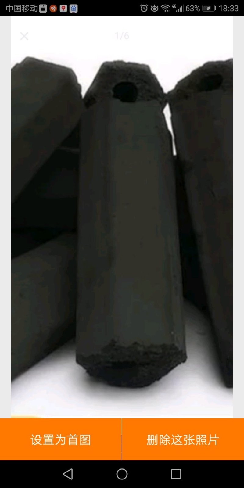 纯机制果木碳，无烟烧烤，室内取暖碳。