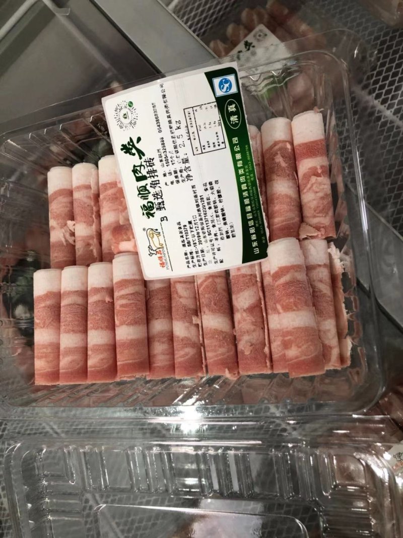 羊肉卷砖涮锅凉拌菜炖炒烧菜