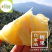 香水小菠萝云南现摘原产地直供支持一件代发