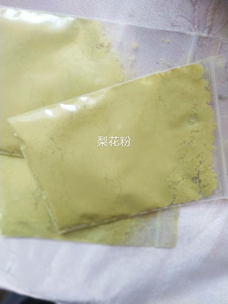 梨花粉，精粉，砀山梨粉，鸭梨粉，黄梨粉，活性农业用粉，