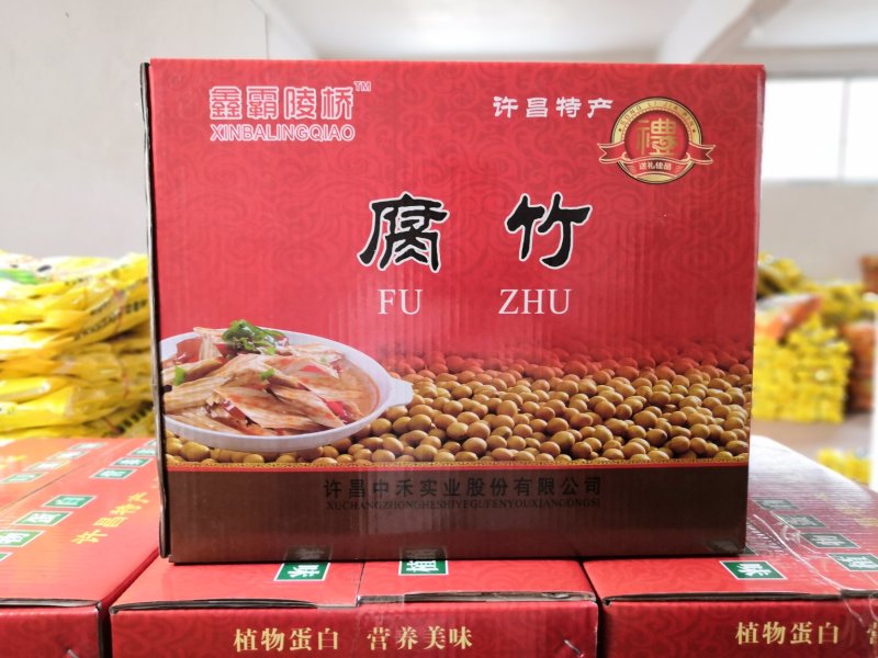 【火热】无盐散装腐竹20斤/箱100箱起批发