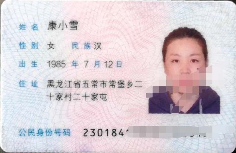 新米上市！黑龙江东北五常原粮稻花香2号大米精装礼盒5kg