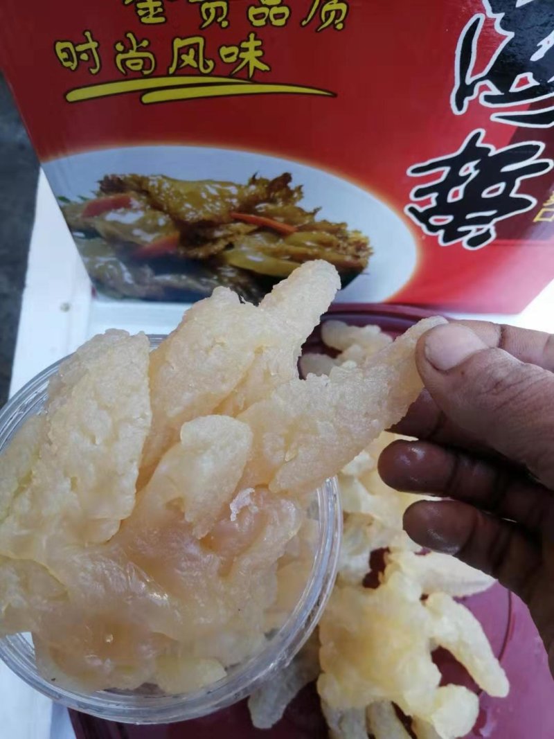 海蜇头～八爪蛰新货可视看货酒店精美凉菜，全国发货