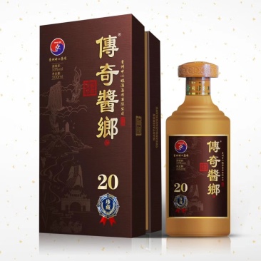 傳奇酱鄉酒