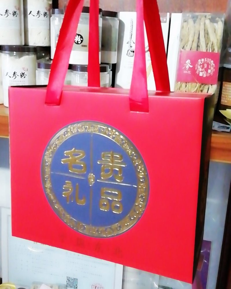 【聚便宜】长白山碾压东北特产农产品灵芝孢子粉！