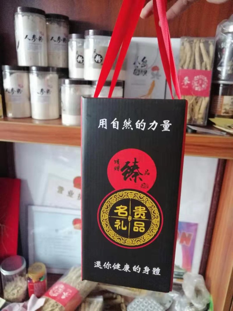 【聚便宜】长白山碾压东北特产农产品灵芝孢子粉！