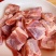 新疆冰川羊肉新疆伊犁大尾羊肉羊排羊腿五斤