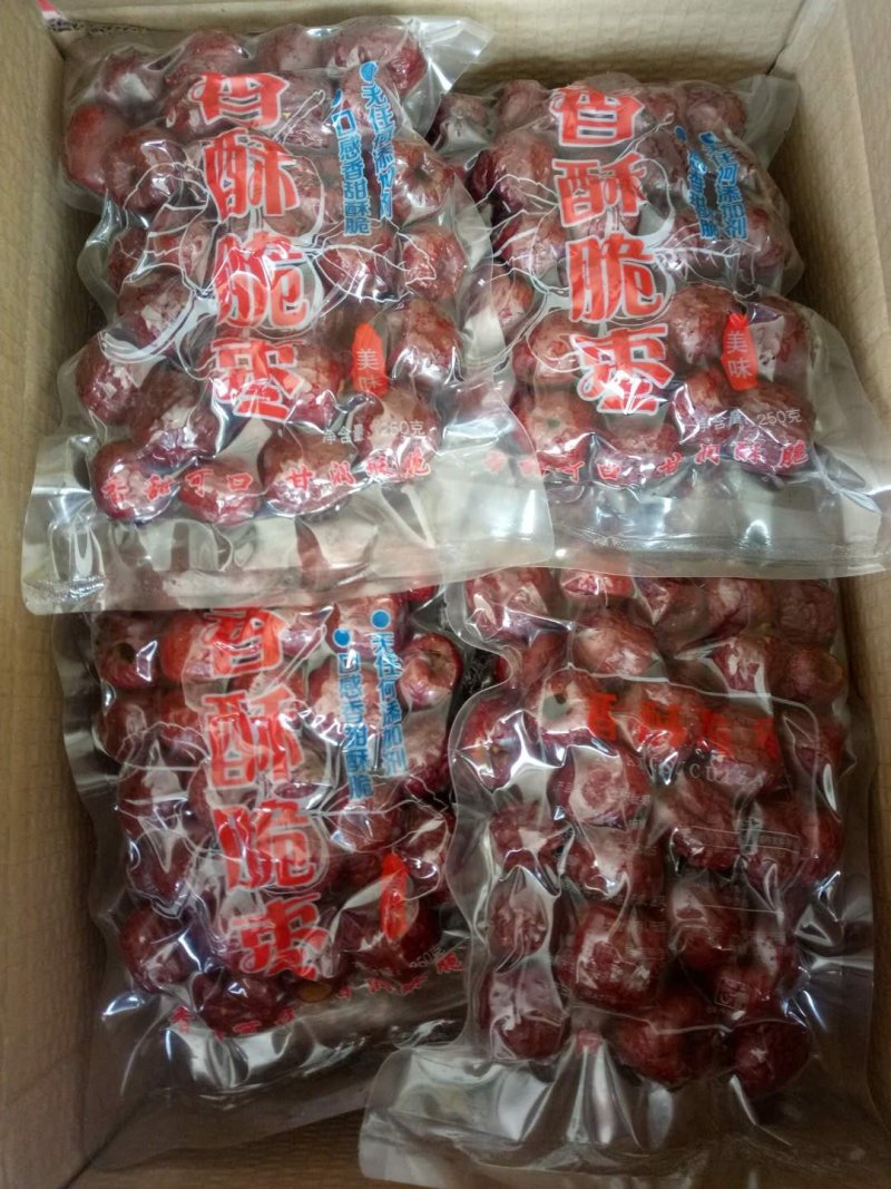 嘎嘣脆香酥脆枣质优价廉货源充足供电商平台