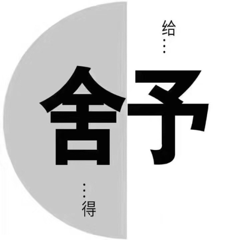 藕种373511~13厘米30~35厘米