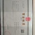 石磨面粉河北冬小麦磨制无添加