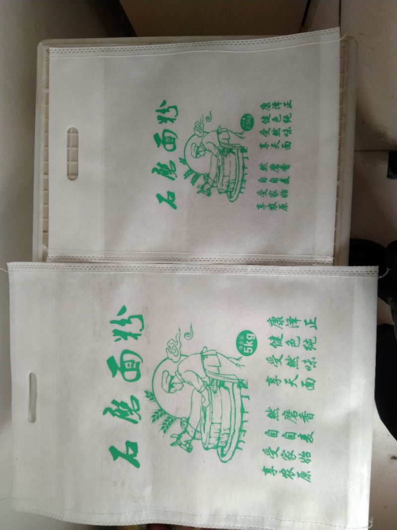 石磨面粉河北冬小麦磨制无添加