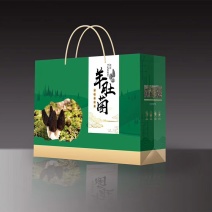 羊肚菌包装盒