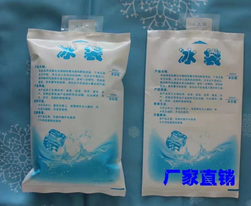 羊肚菌包装盒