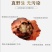 云南紫丹参干货整支丹参批发苗一斤丹参片丹参批发