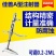 佳善A型连续疫苗注射器兽用2ML定量金属连续注射药器可