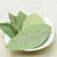 香叶调料大全药食两用无硫散装香料