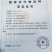 玉米种子东单1331大田菜园高产易种国审杂交黄粒大棒