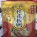 板鸭腊鸭袋装腊鸭一只约1.3斤