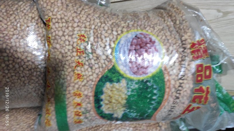 花生米，小白沙花生米