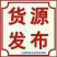 冰糖心