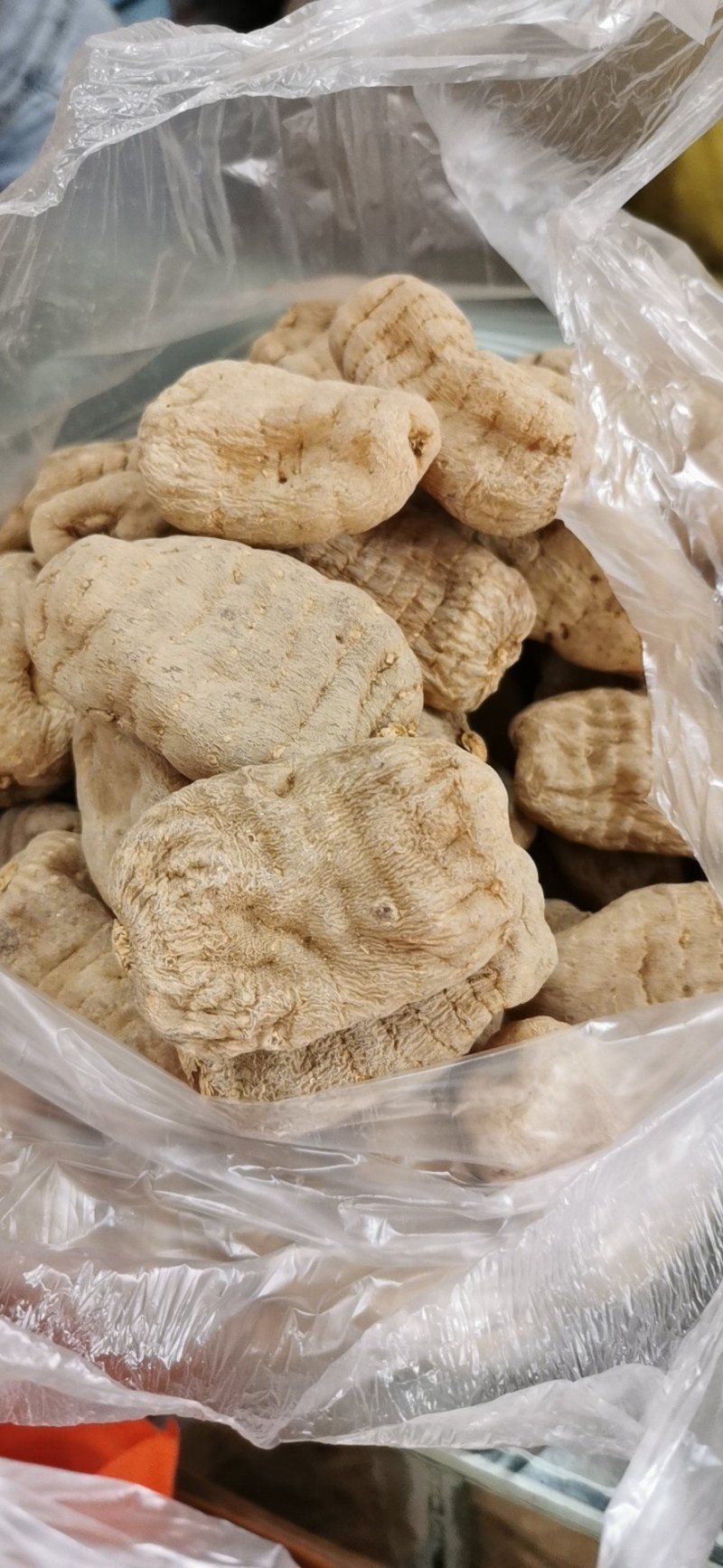 【有好货】包邮云南昭通小草坝特产仿野生天麻干货7个左右