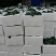 一级精品西兰花耐寒优秀西兰花小米粒产地湖北潜江批发市场商超
