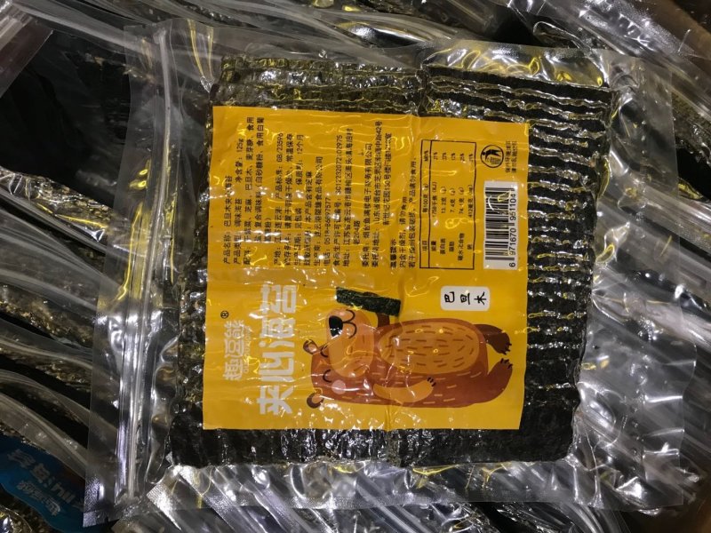 趣逗熊夹心海苔芝麻炒米巴达木口味