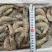 南美白对虾整箱6盒海捕新鲜鲜活速冻海虾大虾子海鲜包邮