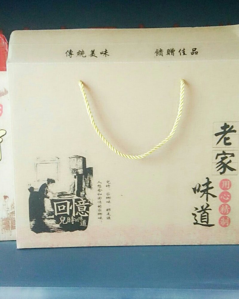 有好货，山城山珍干香菇一级品，精品一件代发