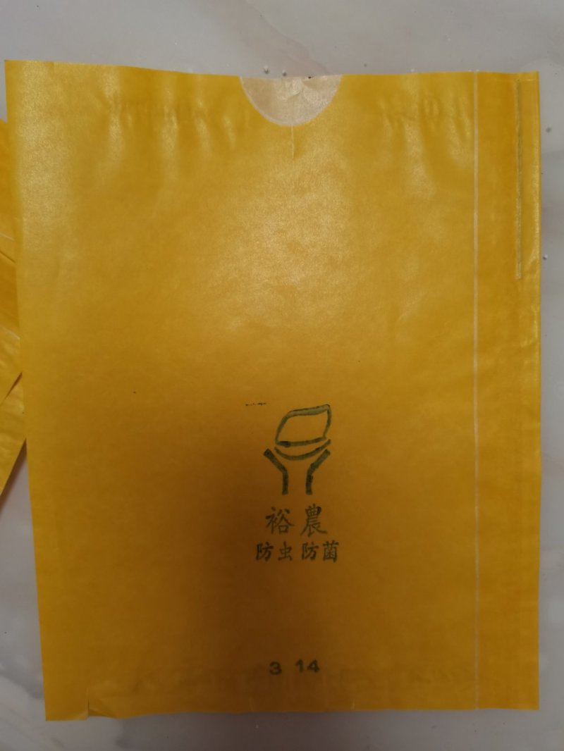 水果套袋葡萄套袋，梨子套袋，桃子套袋等