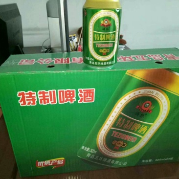 青岛五环啤酒超低价批发15元