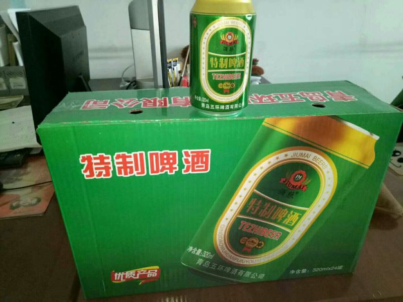 青岛五环啤酒超低价批发15元