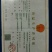 （30包）原味油焖烟笋350克（无任何防腐剂添加剂）