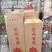 春节盆栽催花牡丹开花牡丹礼品牡丹